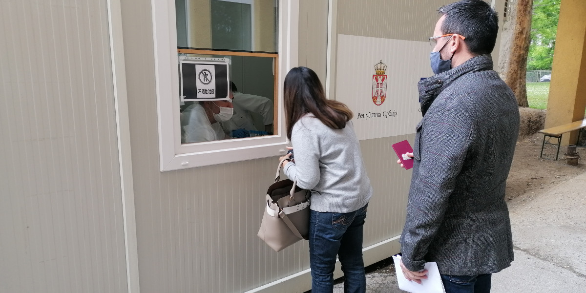 pcr-test-in-serbia